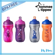 Tommee Tippee Insulated Tumbler Flippee Straw Cup, 9 Ounce