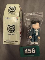 Rare secret Bearbrick x Squid Game Player 456 figurine series #44 be@rbrick medicom 100% 400% rare c