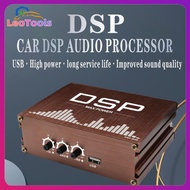 【Quick Delivery】4x50W Car DSP Digital Audio Processor Support APP Control Audio Digital Sound Proces
