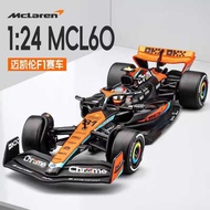 McLaren f1 Racing Model Simulation Formula Alloy Car Model 1: 24 Car Model Ornaments Toy Car Boy