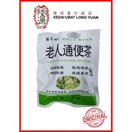 LAO REN TONG BIAN CHA (5g x 10bags) 邓奇辉 老人通便茶