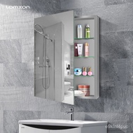 QM Lemson(Lamxon)Bathroom Mirror Cabinet Simple Wall-Mounted Aluminum Alloy Mirror Box Bathroom Cabinet Bathroom Nordic