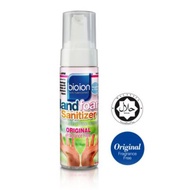 BioIon Hand Foam Sanitizer (80ml)