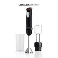 Máy xay cầm tay đa năng Lock&Lock Multi-purpose 2in1 Hand Blender màu đen EJM516BLK máy đánh trứng x
