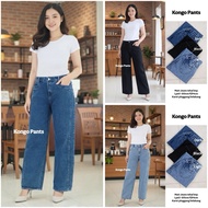 NO CANCEL• Kongo Pants• Thick Jeans Trousers
