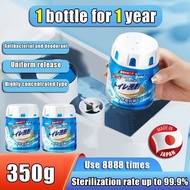 【1 Bottle for 1 Year】 Toilet Cleaners 350g Each Can Be Used for 960 Flushes Long-Lasting Fragrance（T