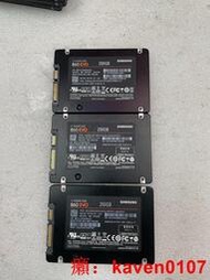 【風行嚴選】三星 860EVO 250GB 成色好 拆機硬盤 使用正常【公司貨】