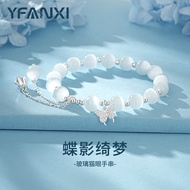 Dieying Dream Bracelet Female Glass Cat Eye Bracelet Silver Girl Crystal Birthday Gift for Girlfrien