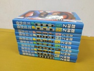 超神z，1至10完