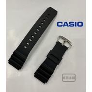 [Weige Shop] CASIO Taiwan Strap Marlin Series Suitable For MDV-106, MDV-107