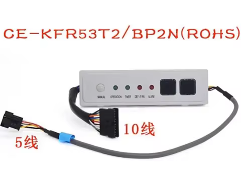 New 17123000000203 Midea wind machine display board CE-KFR53T2/BP2N1Y-B MDV-D45Q2/N1-D 1722300000000