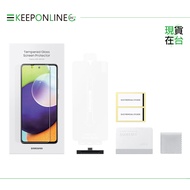 SAMSUNG Galaxy A52/A52s 5G 9H Tempered Glass Screen Protector (Box)