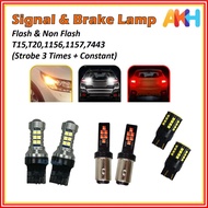 【2pcs】Car Reverse Light Bulb,Signal & Brake Lamp,Flash & Non Flash T15,T20,1156,1157,7443 (Strobe 3 
