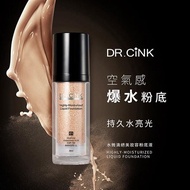 DR.CINK 水微滴絕美妝容粉底液 DR.CINK Highly Moisturized Liquid Foundation(30ml)