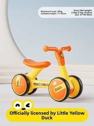 Yellow Duckling Balance Bike for 1-3 Year Old Babies Birthday New Year Gift Childrens Toy Pedal Car 