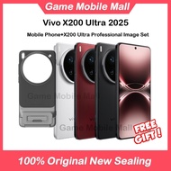 【Google】Vivo X200 Ultra Mobile Phone/SmartPhone 6.82 inches 120Hz LTPO AMOLED Screen Phone|6000 mAh|