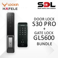Lockin Digital Door Lock S30 Pro + Hafele Digital Gate Lock GL5600 Bundle Set | Installation Included