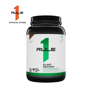 RULE 1 Plant Protein [Vegan Friendly] (1.5lb)