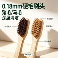 Bamboo Wood Handle Hard Bristle Toothbrush Bristle Horsehair Remove Stains Calculus mm Hard Bristles