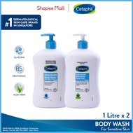 Cetaphil Ultra Gentle Body Wash 3 Options