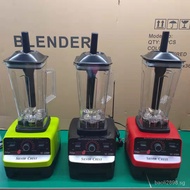 SILVER CREST BLENDER sand ice machine juicer BLENDER full-automatic household intelligent wall-breaking machine