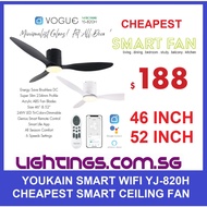 YOUKAIN Acorn Vogue Smart Ceiling Fan YJ-820H