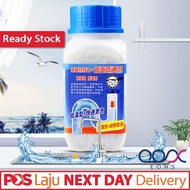 MAGIC CLEANER Pipe Basin Drain Cleaner Sink Clog Remover Dissolve Powder Toilet Tool Ubat Penghapus 