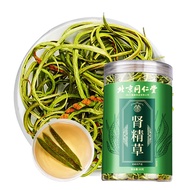 หญ้าธรรมชาติสกัดจากไตปักกิ่ง Tongrentang Eclipta Prostrata Beijing Tongrentang