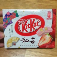 Kitkat 日本限定 和莓（一盒三入）