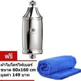 3M Shower Filter เครื่องกรองน้ำสำหรับการอาบน้ำ  ติดฝักบัว สีเทา One