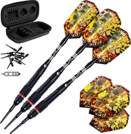 Jaguar 80% Tungsten Soft Tip Darts with Storage/Travel Case, 18 Grams