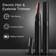 電動修眉器 修眉刀 自動修眉 剃毛刀 修剪器 [平行進口]