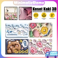 3D Non-Embossed Bathroom Mat/ Character Water-Absorbing Floor Mat 3D Diatomite Mat