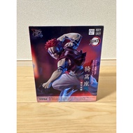 [Authentic] Sega Demon Slayer Akaza Xross Link Figure Infinity Castle Arc BNIB Japan