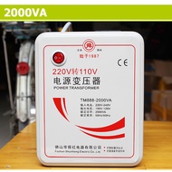 Th-หม้อแปลงไฟฟ้าพร้อมปลั๊กอเนกประสงค์หม้อหุงข้าวหม้อแปลงไฟฟ้า 220v เปิด 110v เปิด 220v