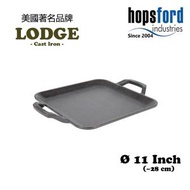 Lodge - Chef Collection 系列 LC11SGRINT 11英寸鑄鐵方煎鍋