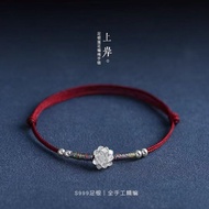 999Pure Silver Lotus Red Rope Bracelet and Anklet for Men and Women, Sterling Silver Lucky Bead, Sim