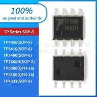 5PCS TP4056 TP5410 TP5400 TP51​​00 TP5000 TP4333 TP7660H Black casing Chip ic
