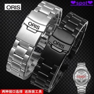 Strap oris oris oris Watch Strap Accessories Solid Stainless Steel Folding Buckle Stainless Steel St
