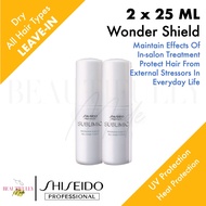 [Bundle of 2] Shiseido Professional Sublimic Wonder Shield 2 x 25ml (Travel Size) - For All Hair Types In Salon Home Care • Protect Hair from External Aggressors UV Heat Protection