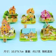 GDJKT_Educational Toys 3D Puzzle DIY Jigsaw Children's Toys Jigsaw Puzzle 3D Paper House Puzzle 3D M