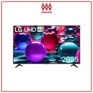 LG (2025) 50UA7350PSB 50 Inch UA73 HDR10 4K UHD AI TV | ESH