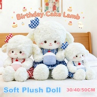 30-50cm Birthday Cake Lamb Plush Toy Cute Doll Sleeping Pillow Creative Plushie Birthday Cake