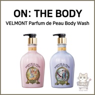 [ON: THE BODY] VELMONT Parfum de Peau  Body Wash | Bergamot Citrus Scent | Iris Musk Scent | Deep Mo