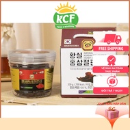 Sliced ginseng round plastic box Honey 1 jar 200g/700 kcal