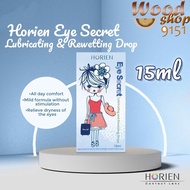 Horien Eye Secret Lubricating and Rewetting Drops (15ml) Eye Drops For Contact Lens