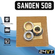Air Compressor Seal Sunden 508 SANDEN 508 R-12 Neck Car