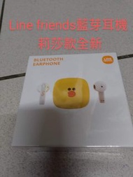 Line friends 藍芽耳機