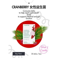 🔥READY STOCK🔥 Amway Nutrilite Cranberry Fruit Drink Base with Probiotic, Inulin & FOS女生益生菌