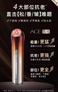 9成新 Yaman雅萌LIFT 五環美容儀器 ACE五代新款面臉部提拉緊致